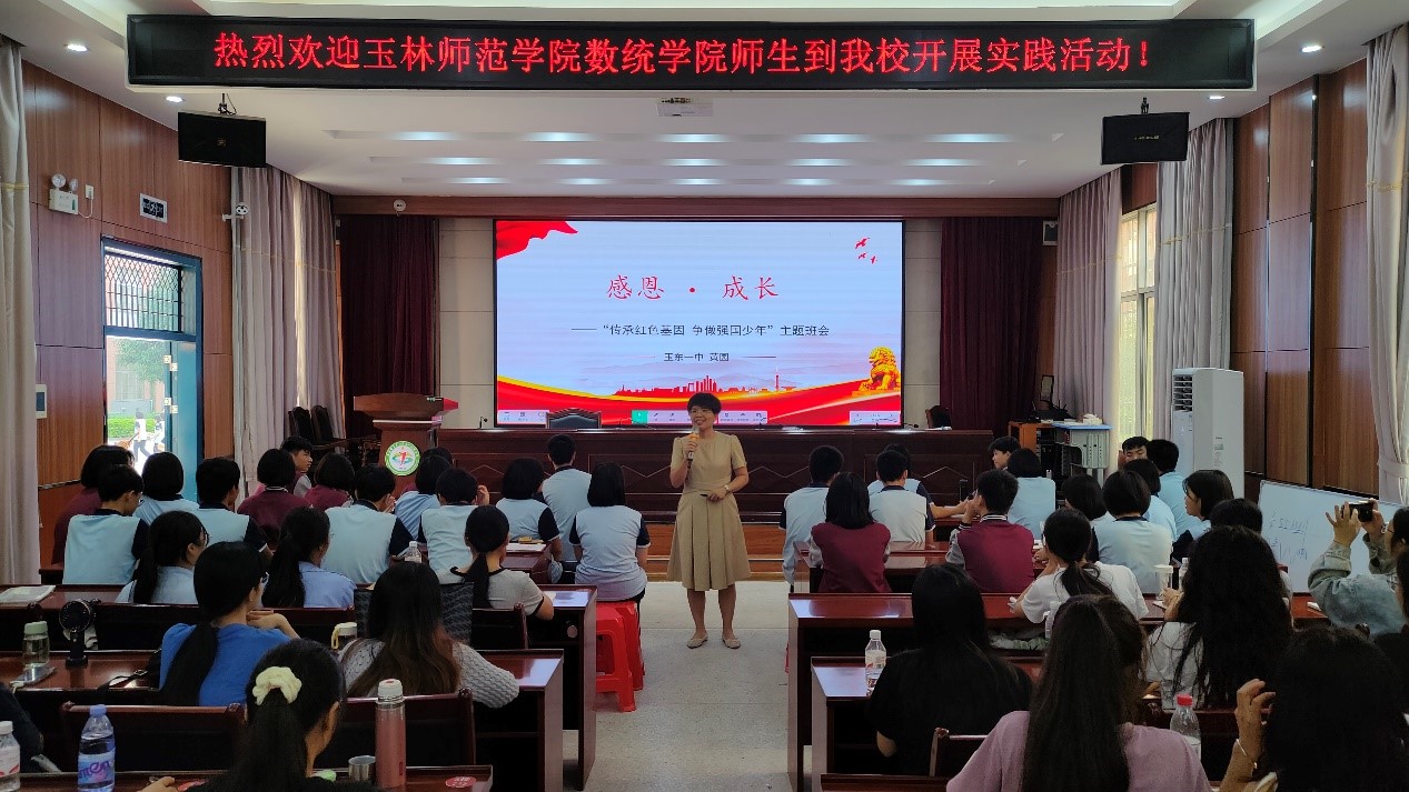 FUN乐天使官方网站