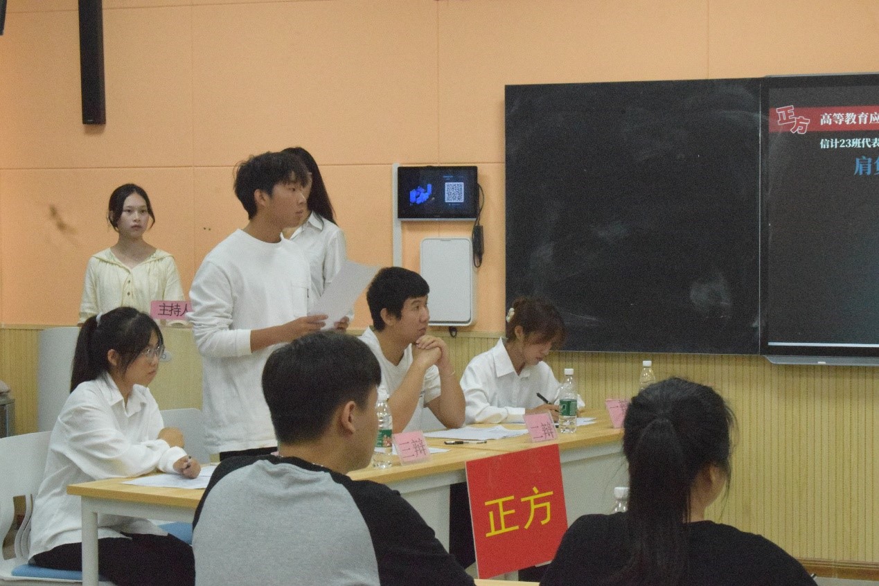 FUN乐天使官方网站