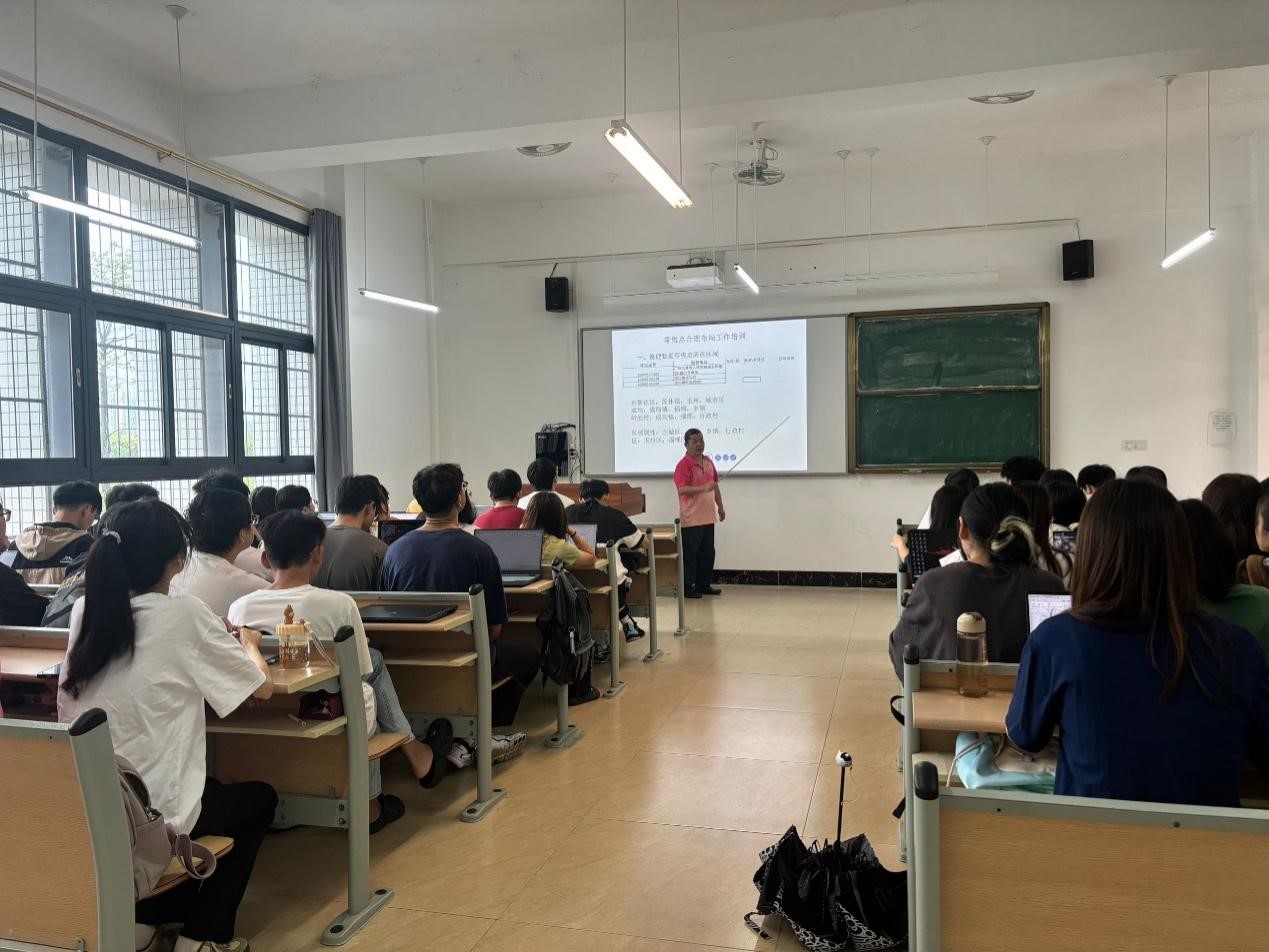 FUN乐天使官方网站