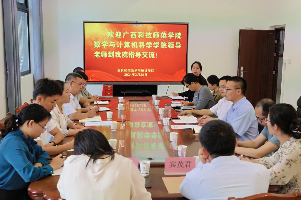 FUN乐天使官方网站