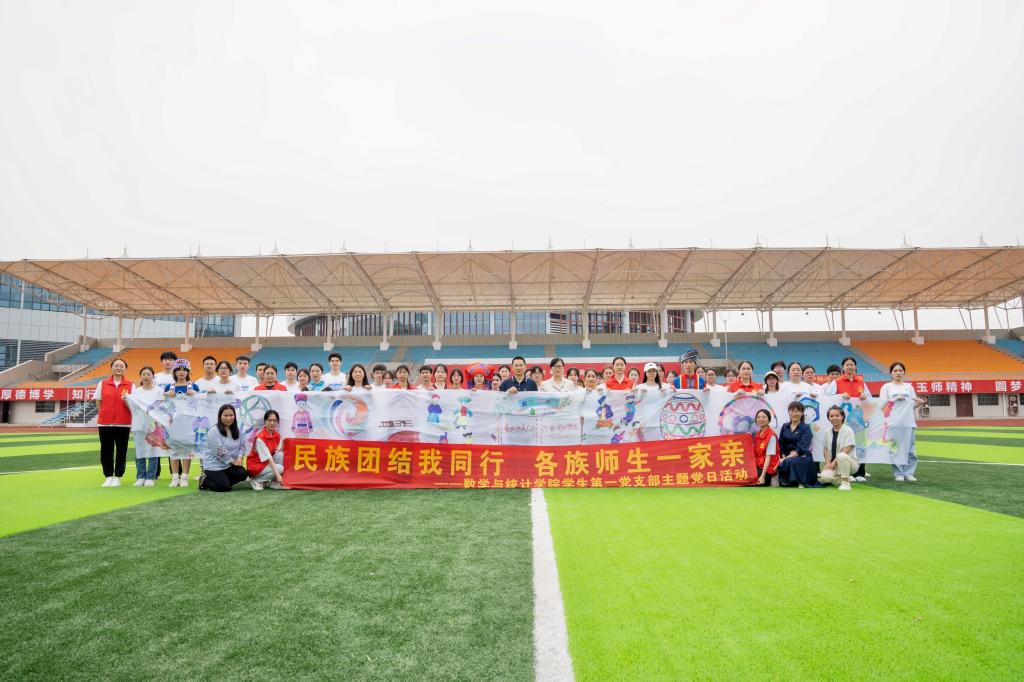 FUN乐天使官方网站