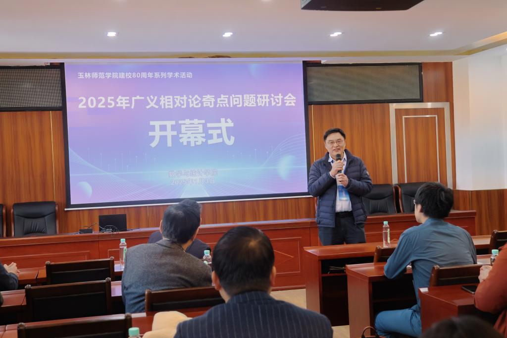 FUN乐天使官方网站