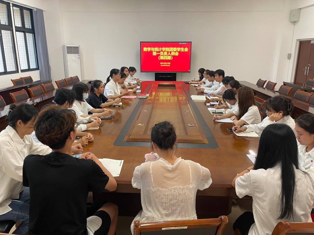 FUN乐天使官方网站