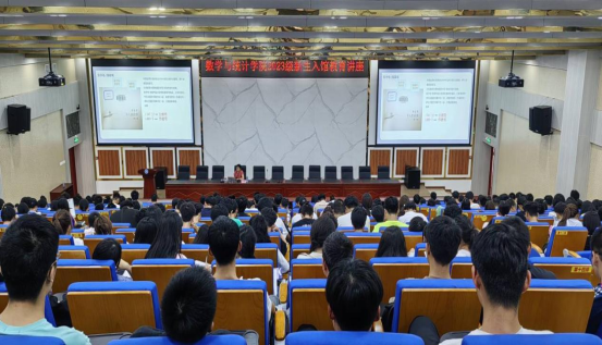 FUN乐天使官方网站