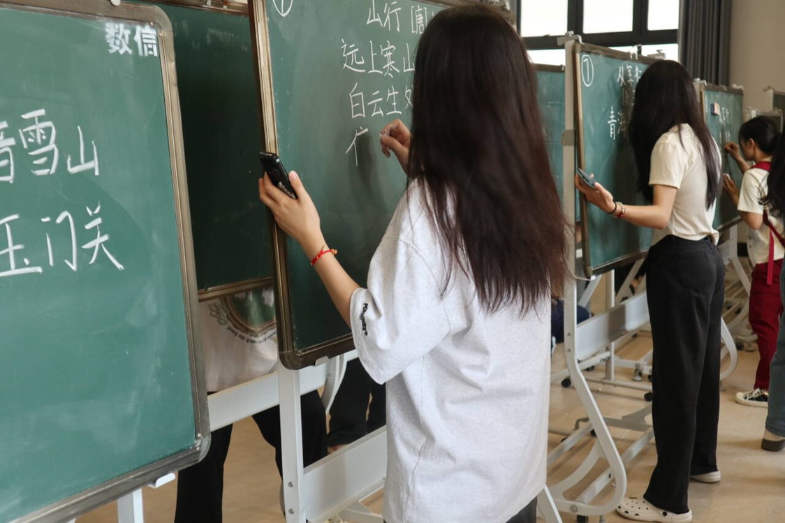 FUN乐天使官方网站