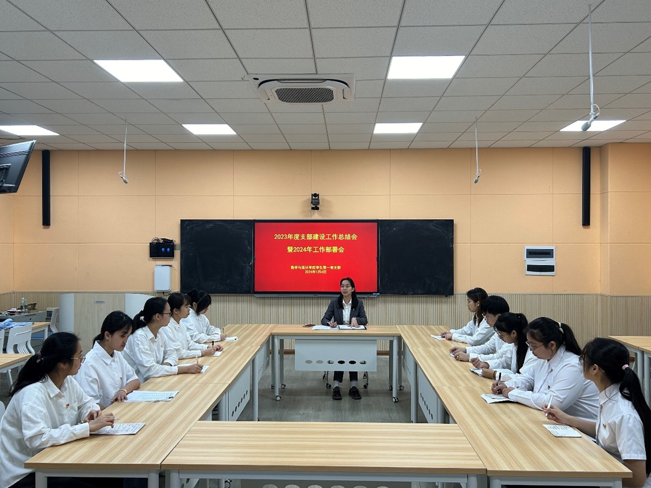 FUN乐天使官方网站