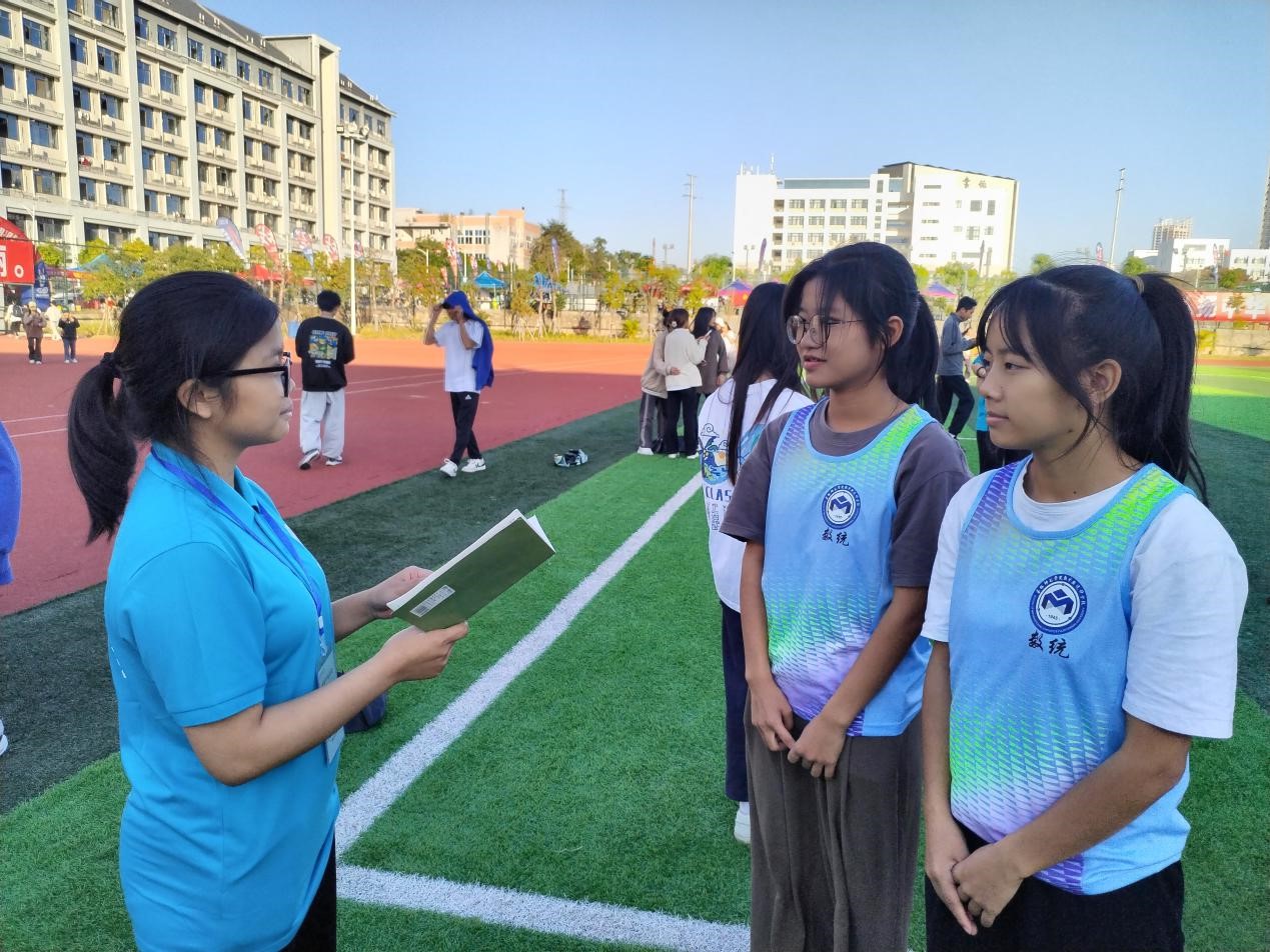 FUN乐天使官方网站