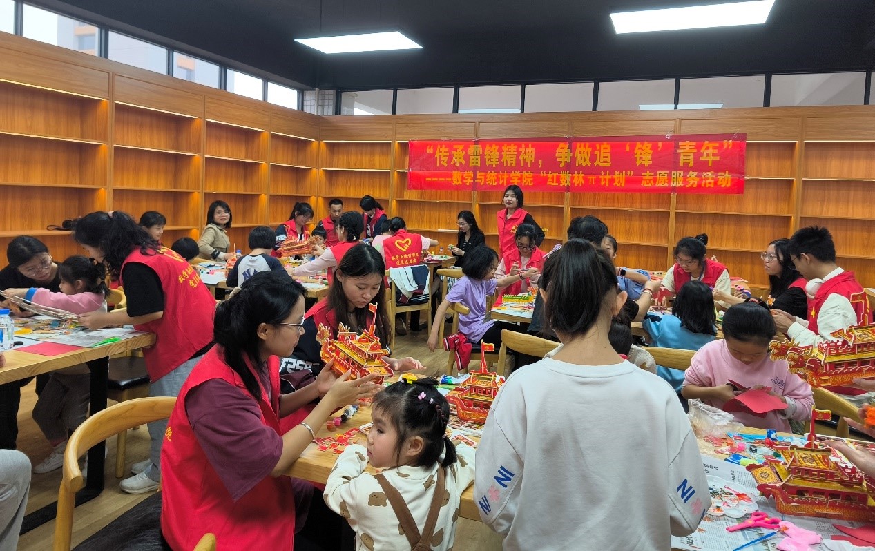 FUN乐天使官方网站