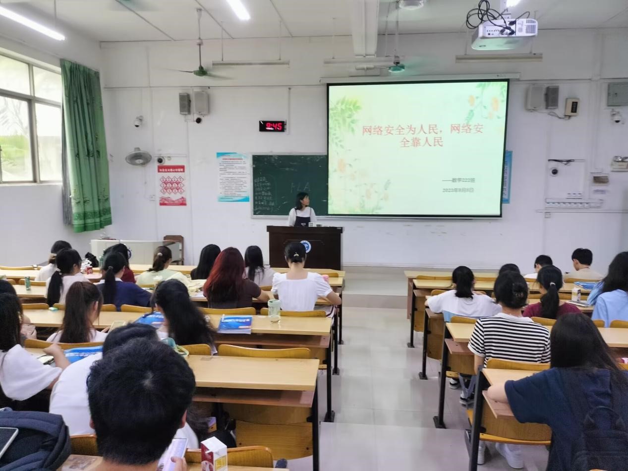 FUN乐天使官方网站