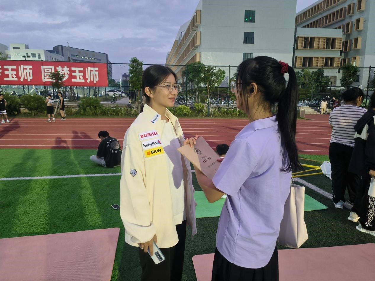 FUN乐天使官方网站