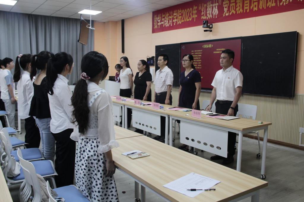 FUN乐天使官方网站