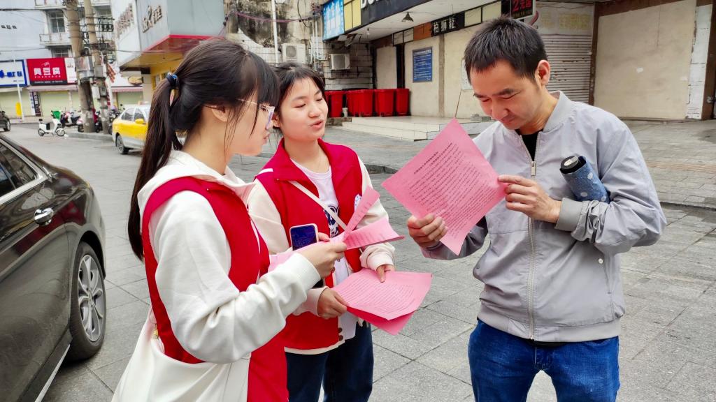 FUN乐天使官方网站