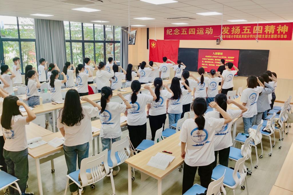 FUN乐天使官方网站