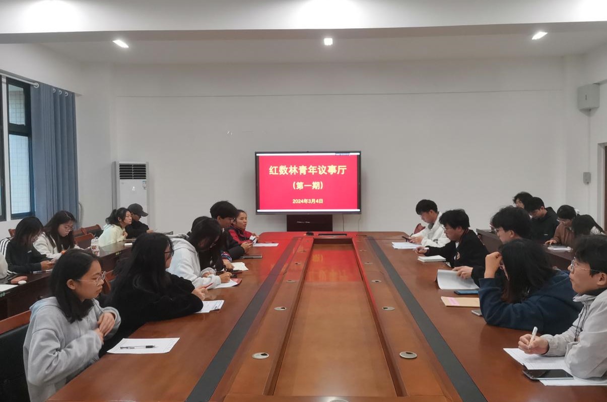 FUN乐天使官方网站