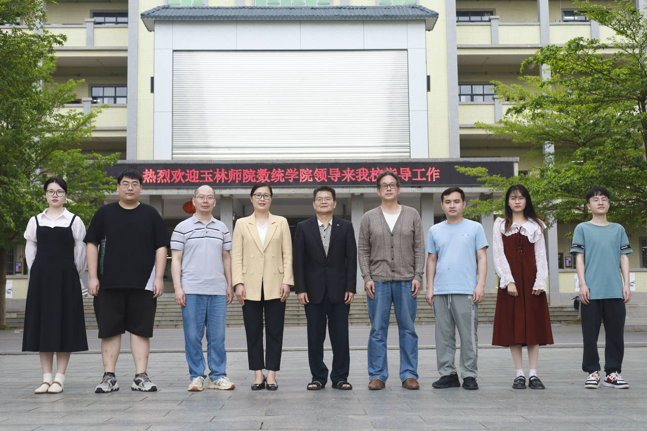 FUN乐天使官方网站