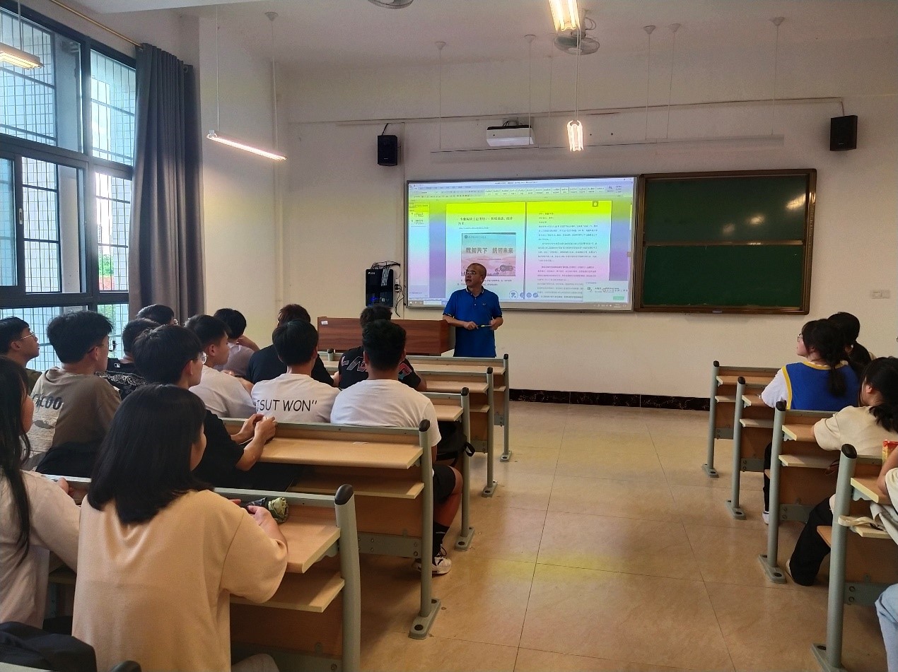 FUN乐天使官方网站