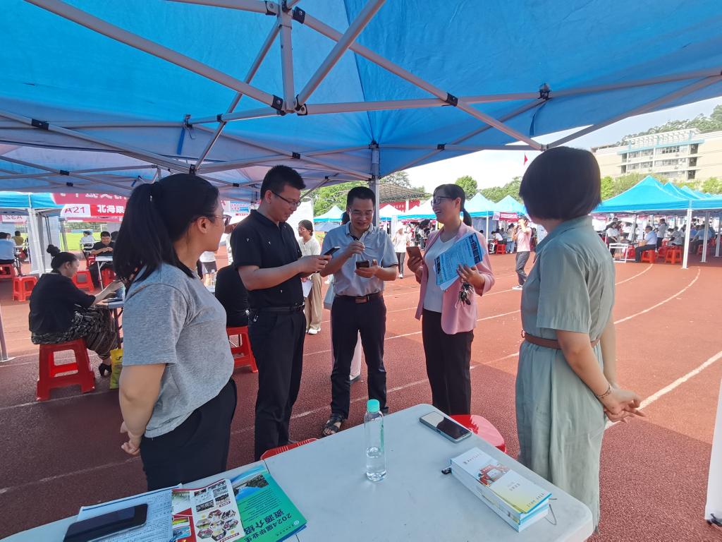 FUN乐天使官方网站