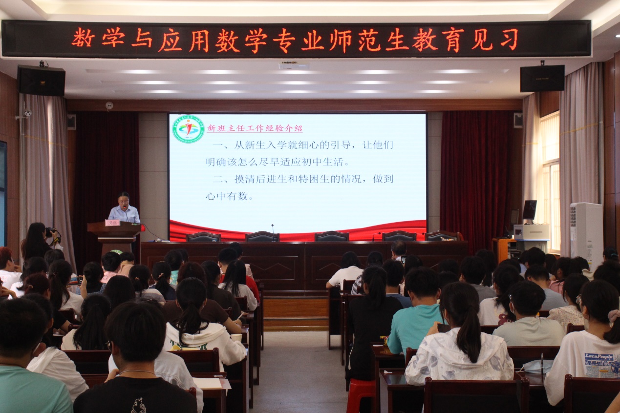 FUN乐天使官方网站