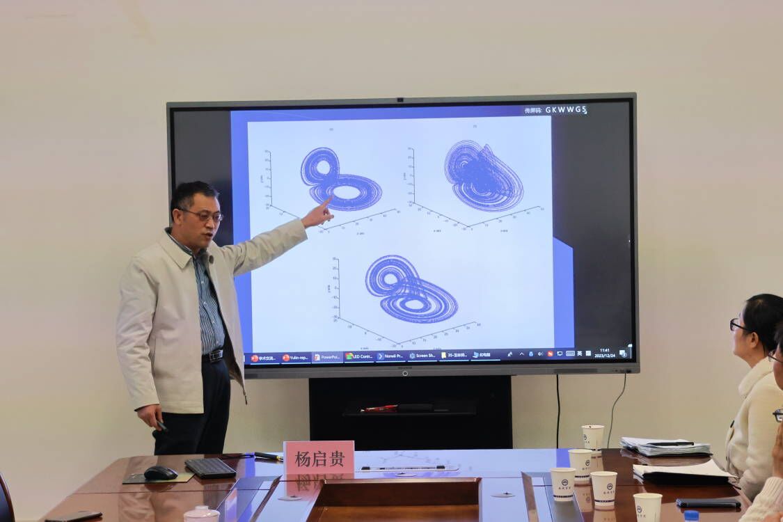 FUN乐天使官方网站