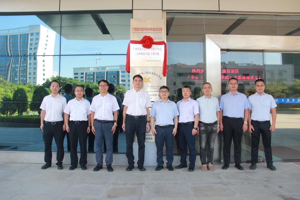 FUN乐天使官方网站