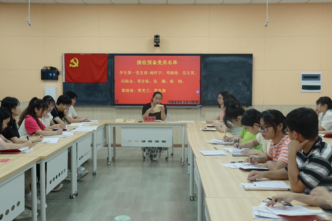 FUN乐天使官方网站