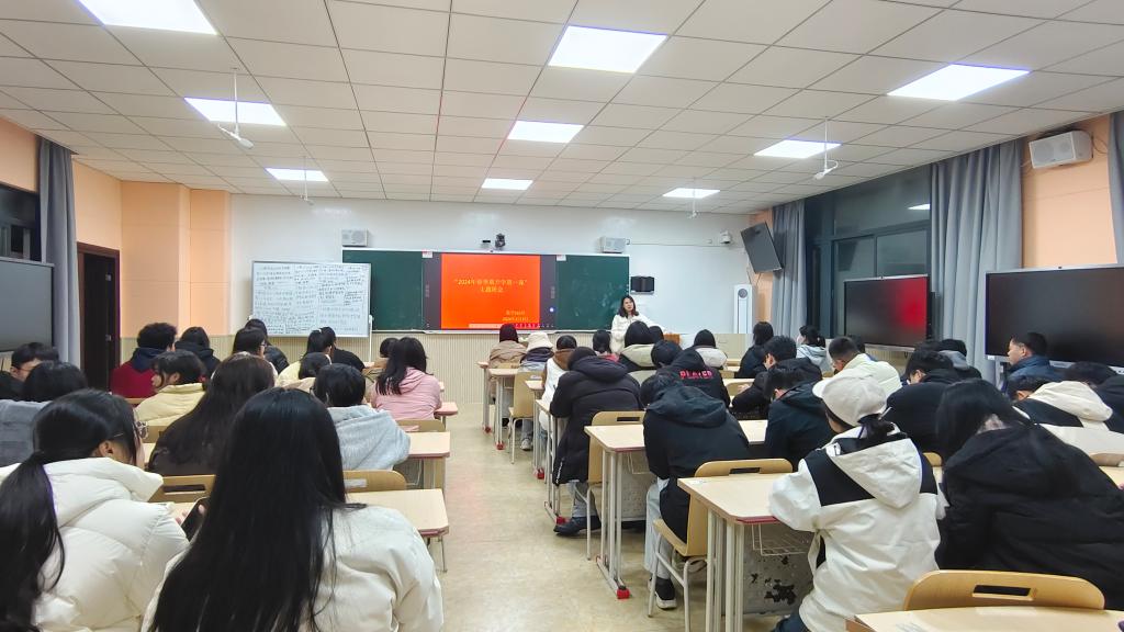 FUN乐天使官方网站