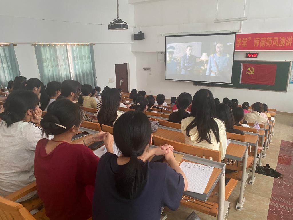 FUN乐天使官方网站