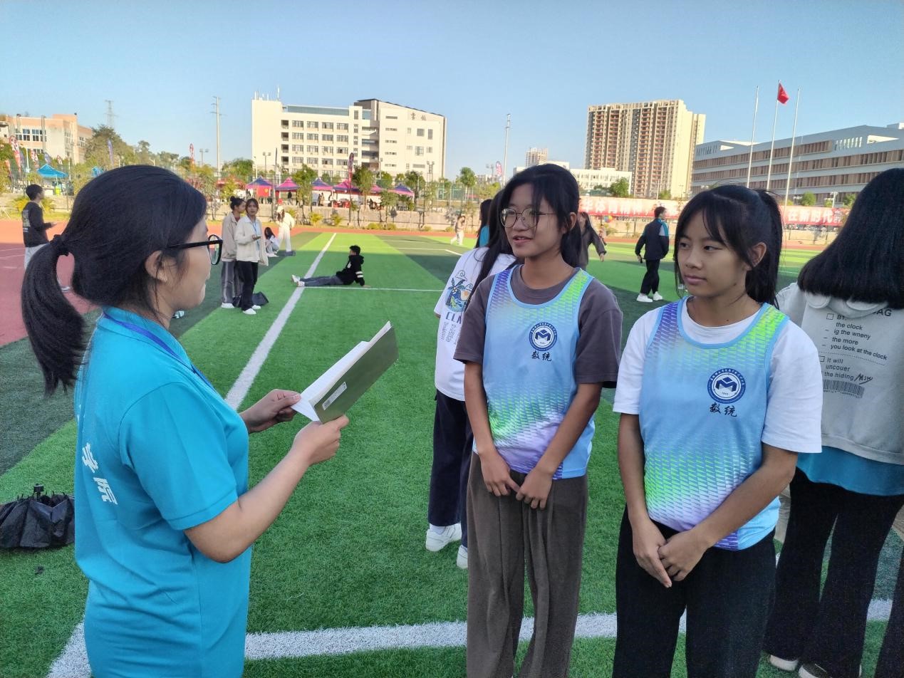 FUN乐天使官方网站