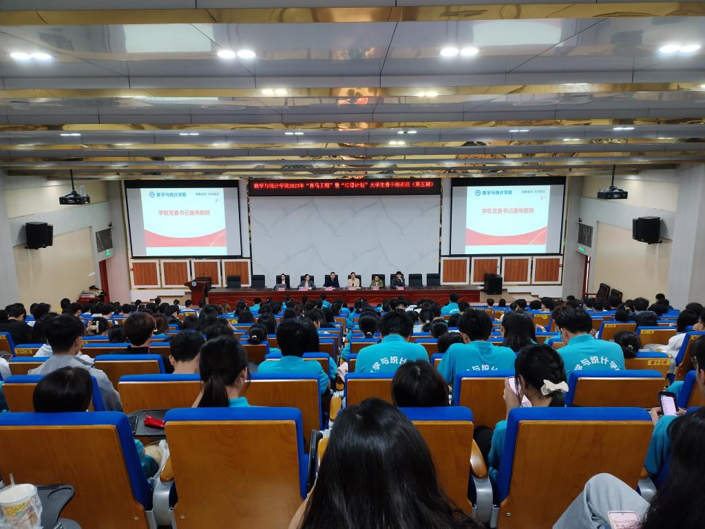 FUN乐天使官方网站