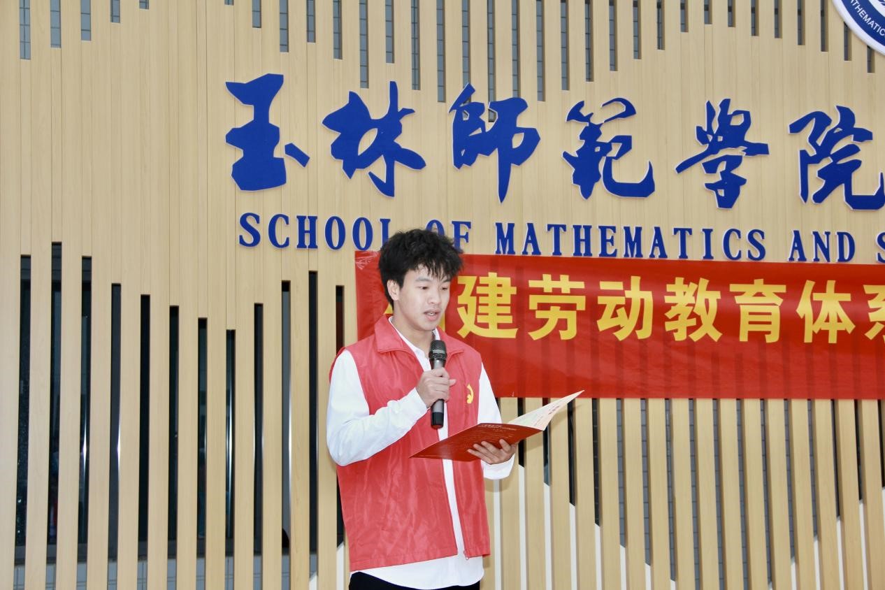 FUN乐天使官方网站