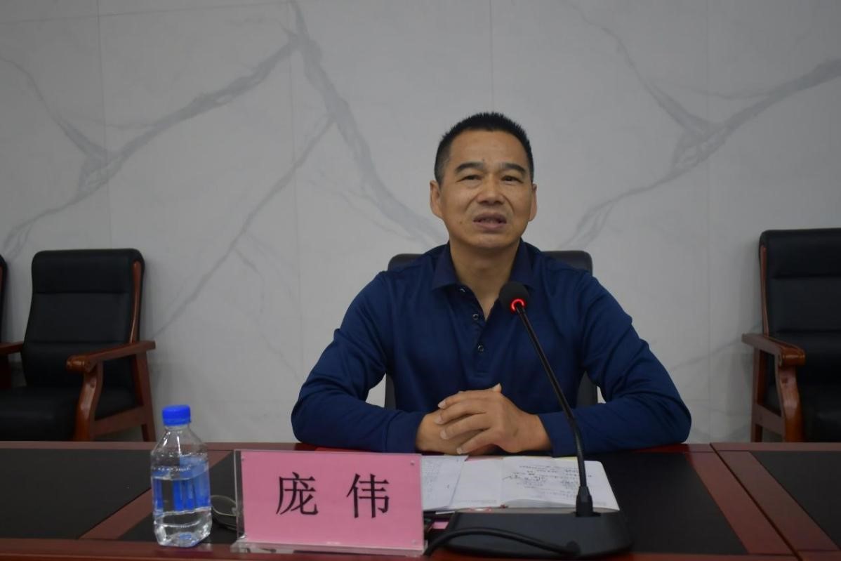 FUN乐天使官方网站