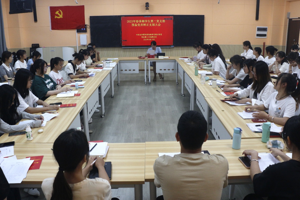 FUN乐天使官方网站