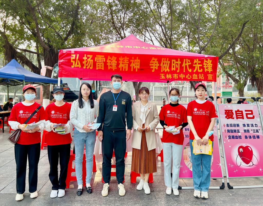 FUN乐天使官方网站