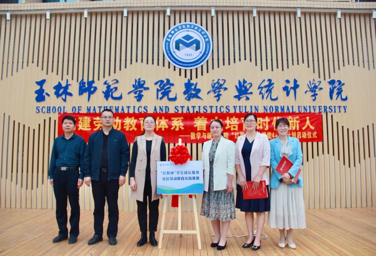 FUN乐天使官方网站