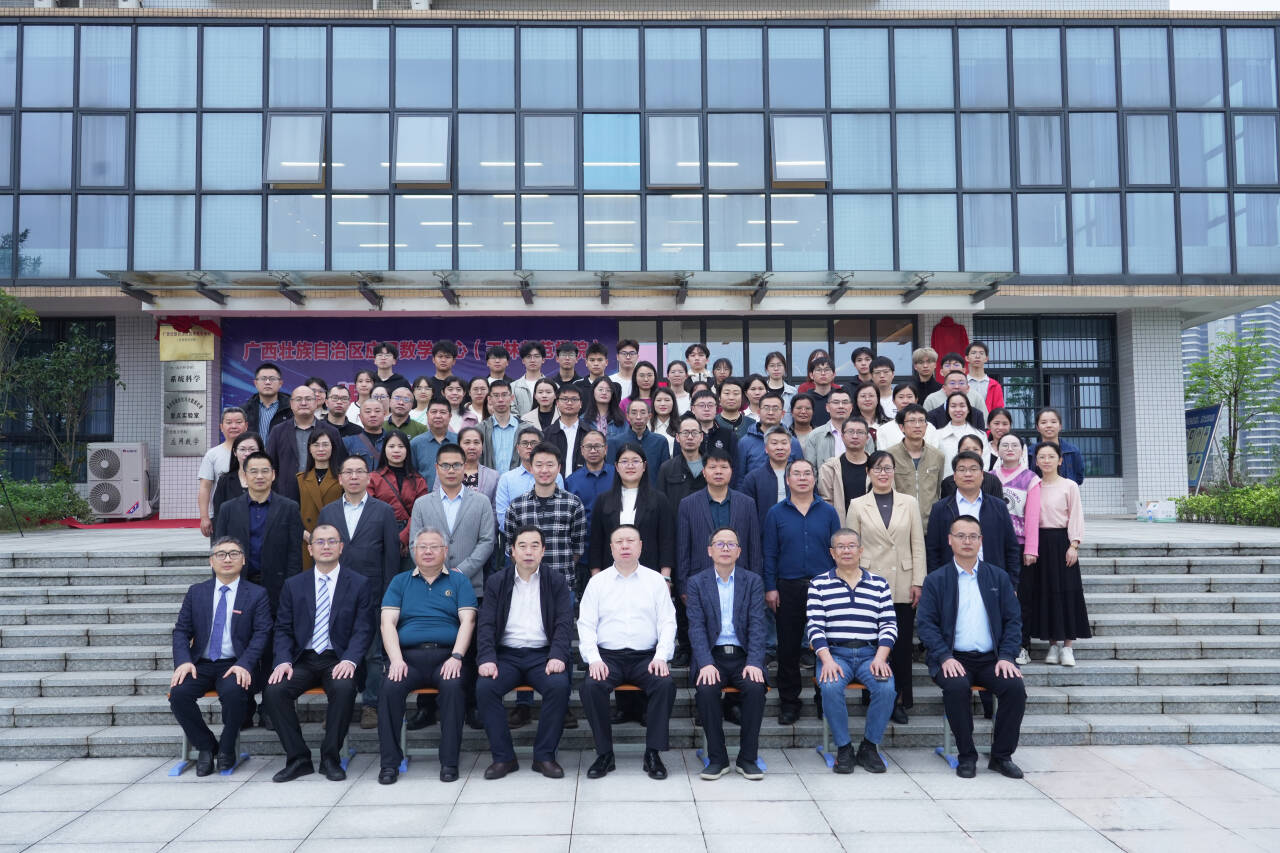 FUN乐天使官方网站