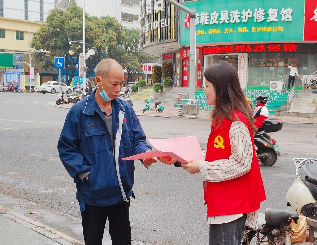 FUN乐天使官方网站