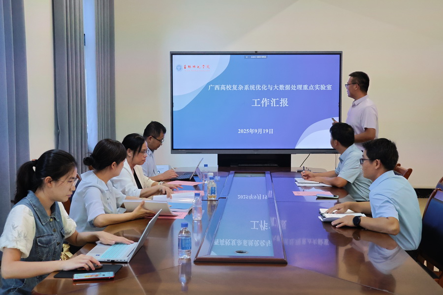 FUN乐天使官方网站