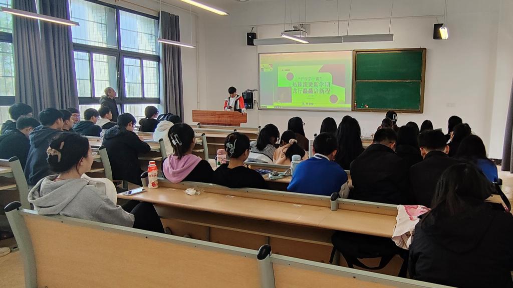 FUN乐天使官方网站