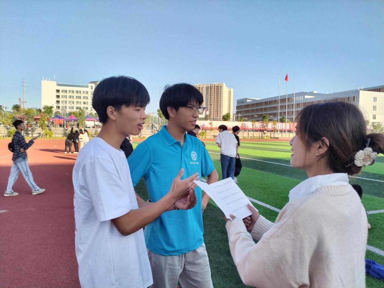 FUN乐天使官方网站