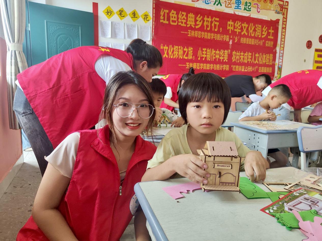 FUN乐天使官方网站