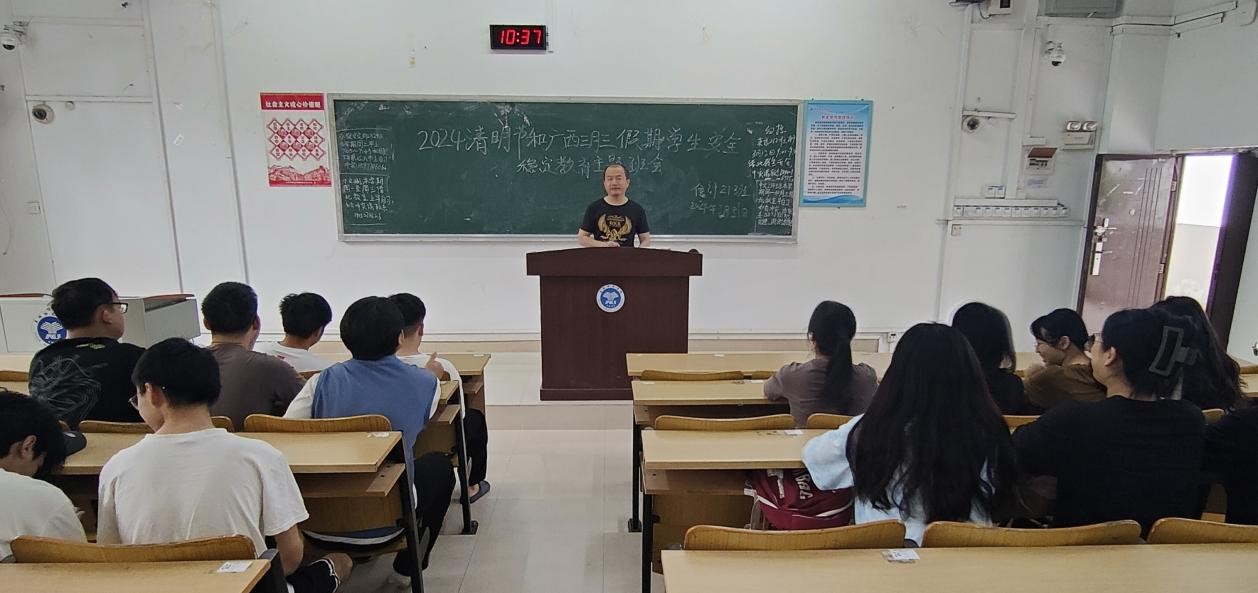 FUN乐天使官方网站