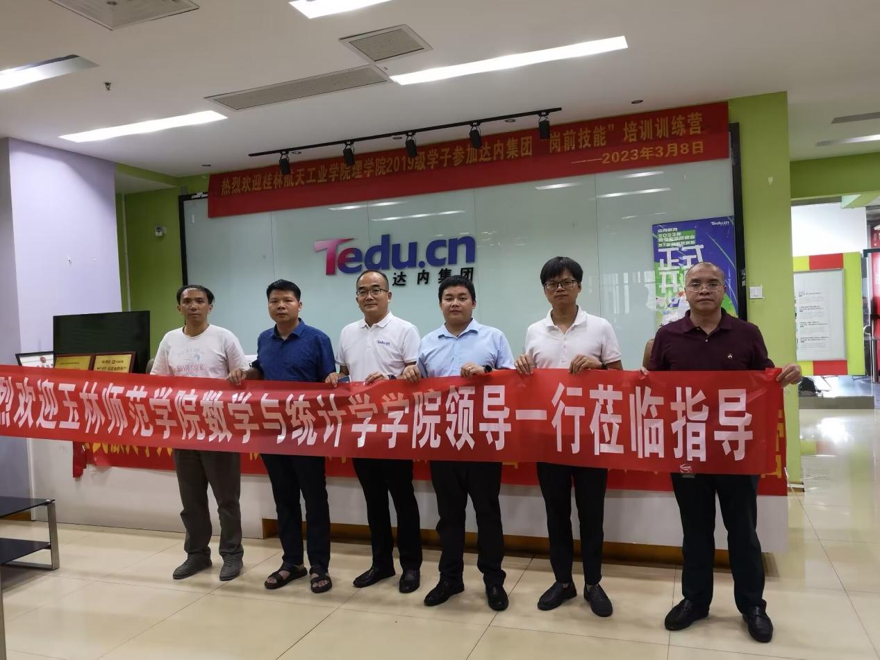 FUN乐天使官方网站