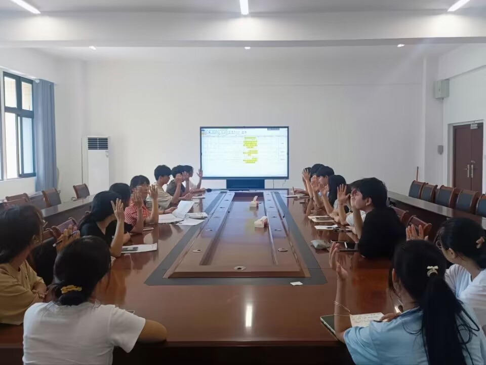 FUN乐天使官方网站