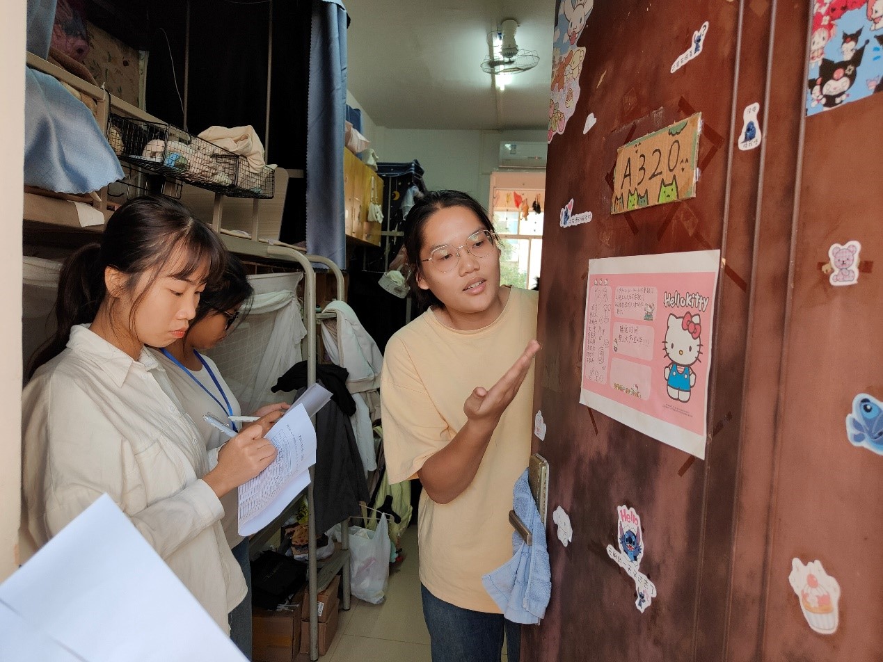 FUN乐天使官方网站