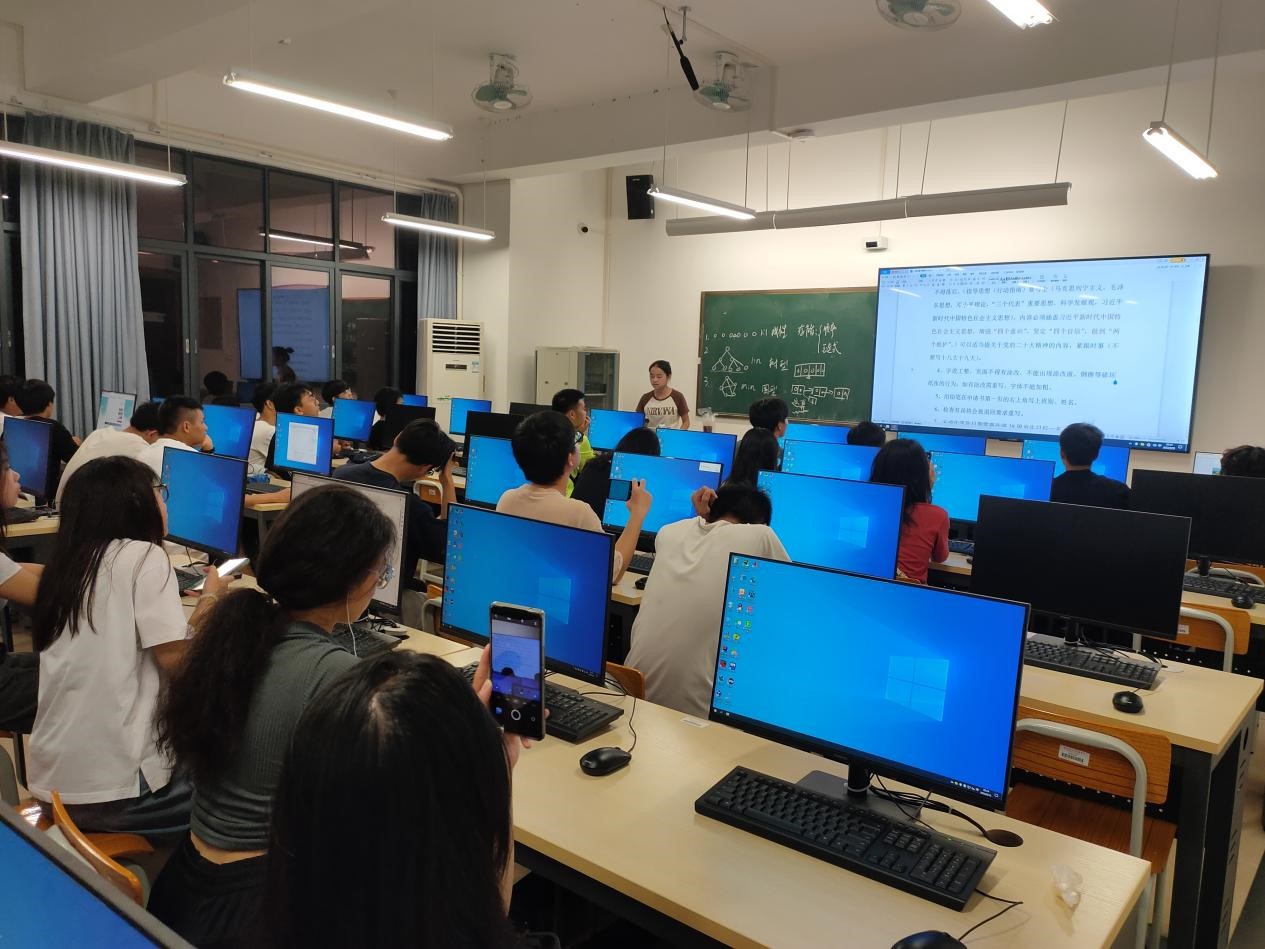 FUN乐天使官方网站