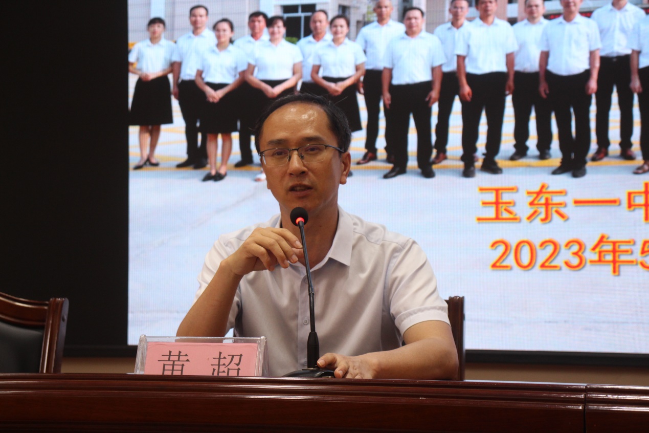 FUN乐天使官方网站