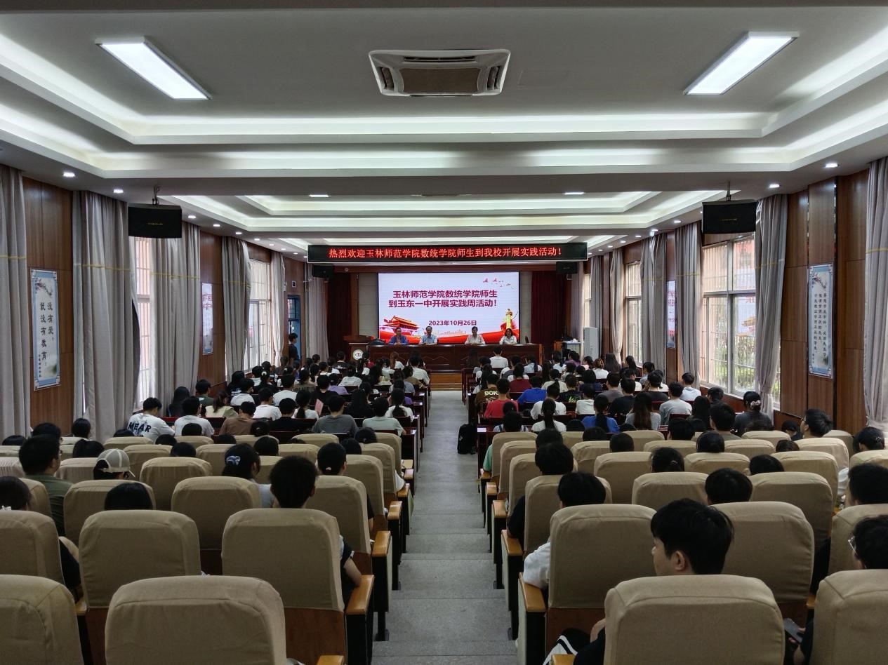 FUN乐天使官方网站