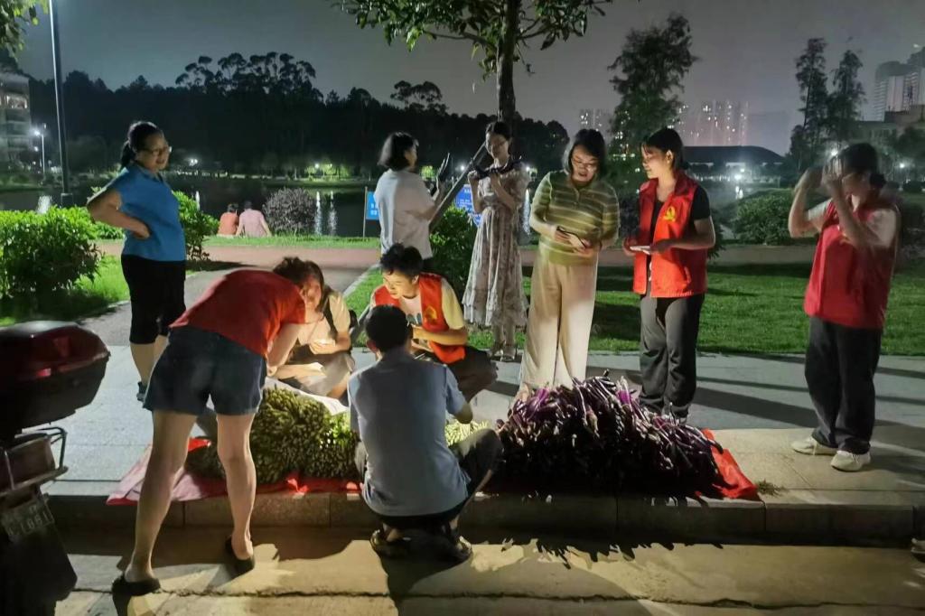 FUN乐天使官方网站