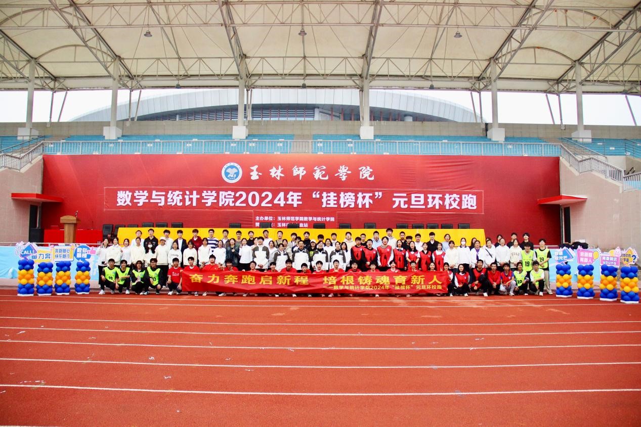 FUN乐天使官方网站