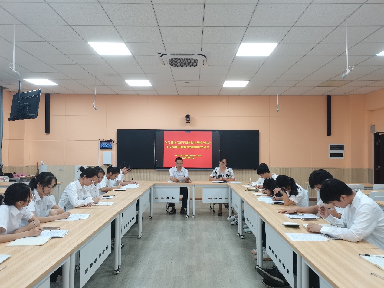 FUN乐天使官方网站